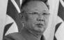 Zmarł Kim Dzong Il