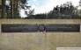 Kłamstwo ponarskie